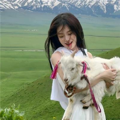 新版天真有邪